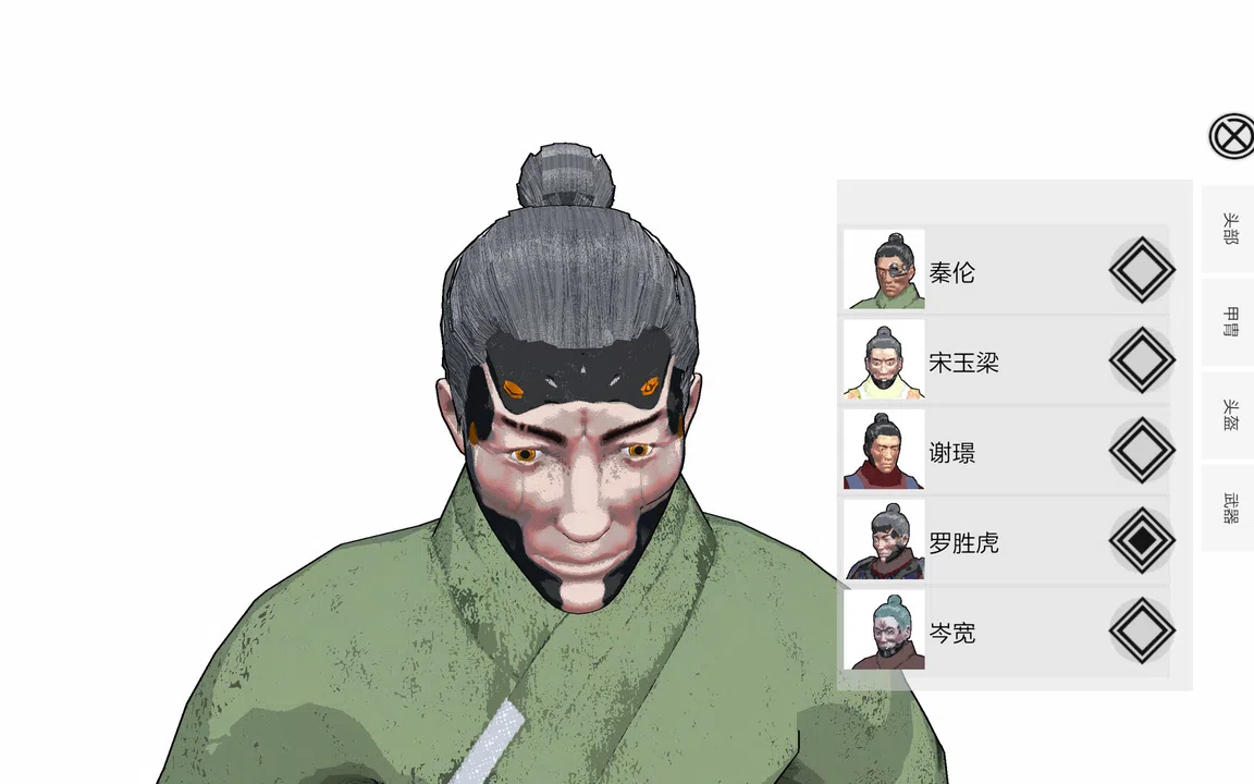 Six Slashes Screenshot 7