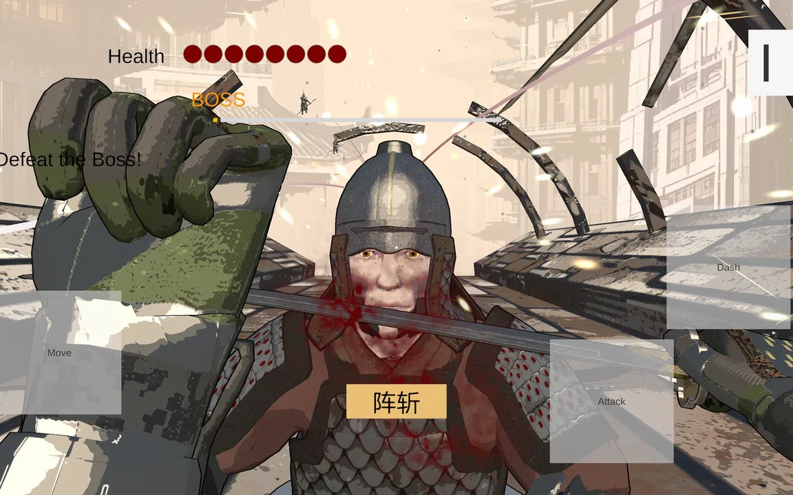Six Slashes Screenshot 1