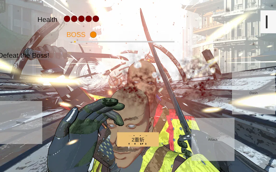 Six Slashes Screenshot 10