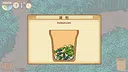 东方药药灵-Touhou Herbalist Screenshot 2
