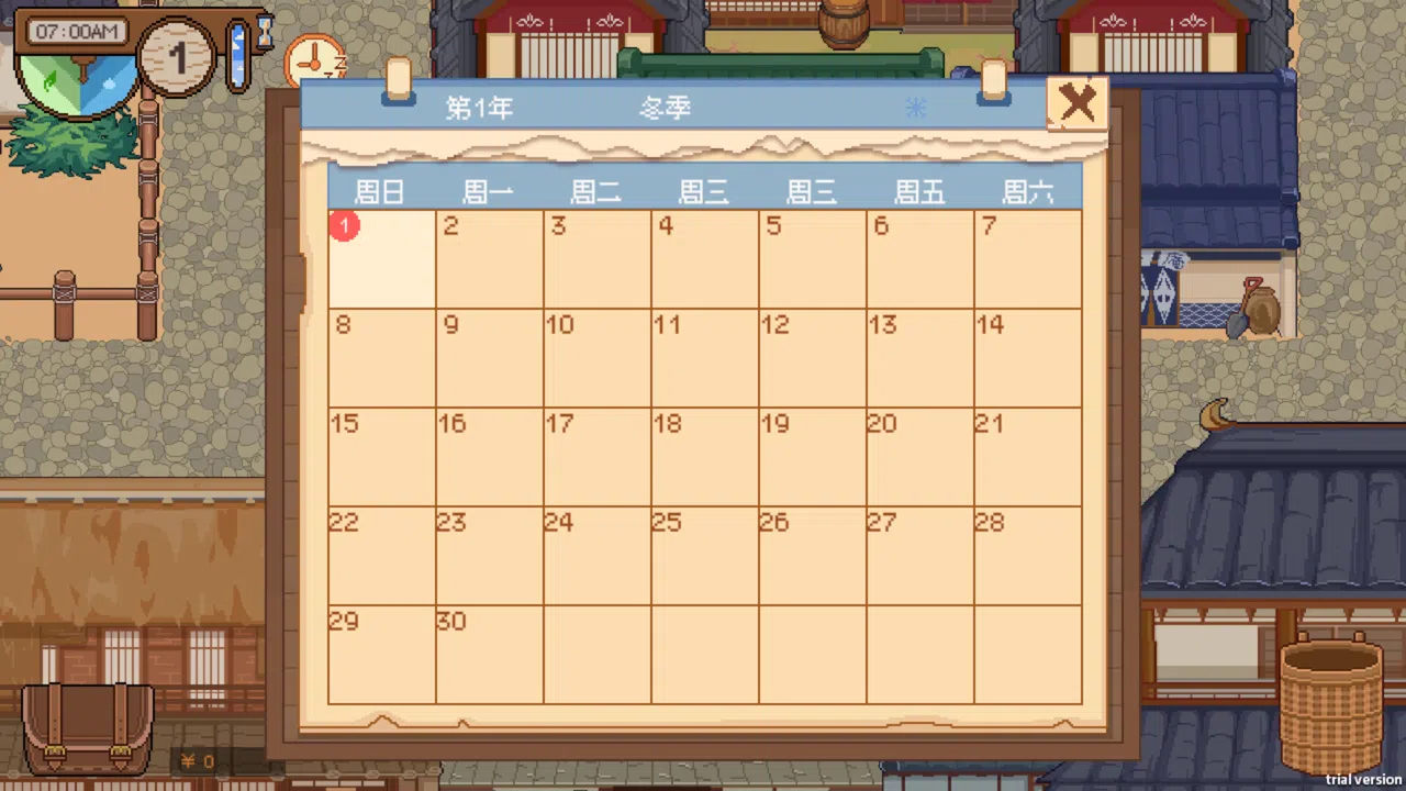东方药药灵-Touhou Herbalist Screenshot 3