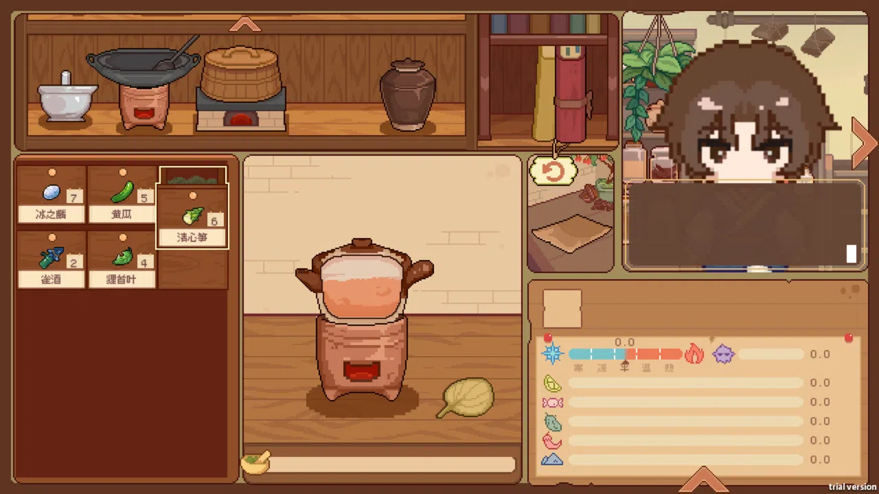 东方药药灵-Touhou Herbalist Screenshot 1