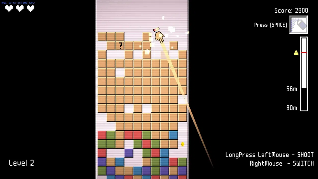 Handy Helper Screenshot 5