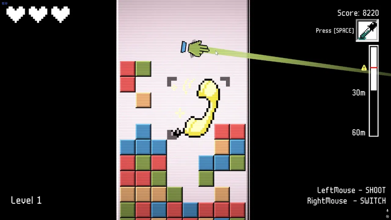 Handy Helper Screenshot 1