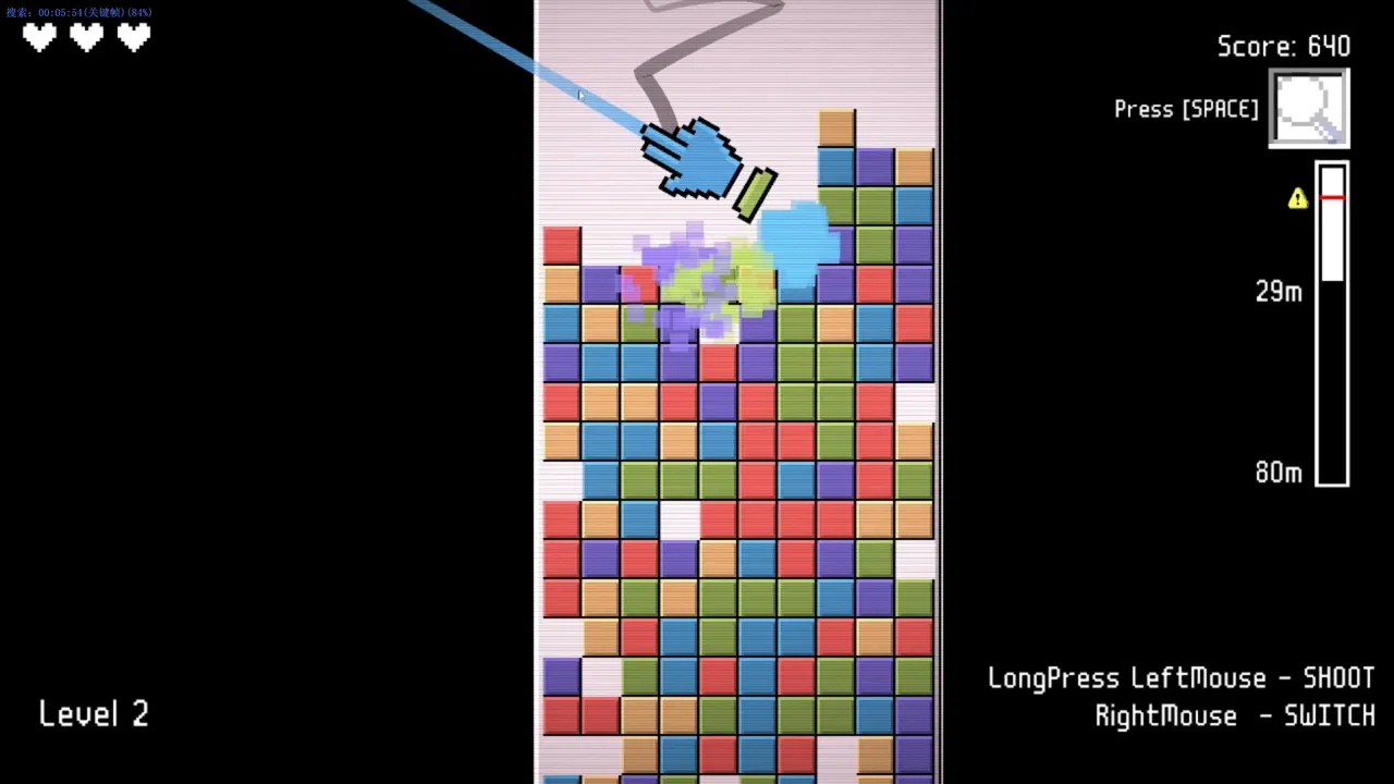 Handy Helper Screenshot 6