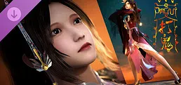 PAGUI - Expansion Pack - GodGirl