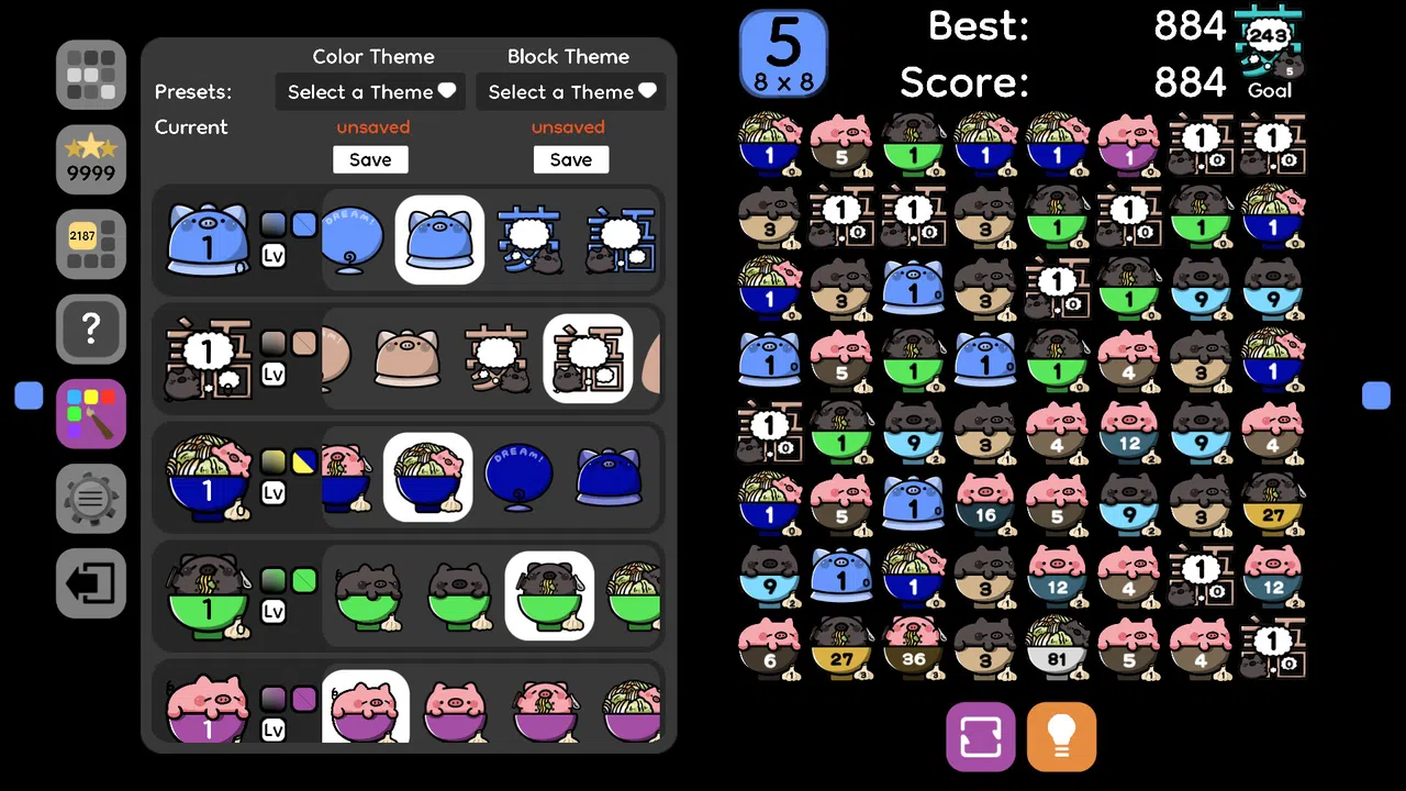 Num One: Revised Edition - Yume wo Katare Theme Screenshot 2