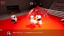 PunchIt! Screenshot 3