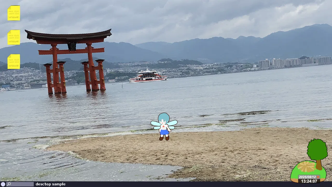 Desktop Mascot ~ Tasmon's Little Island Demo Screenshot 0