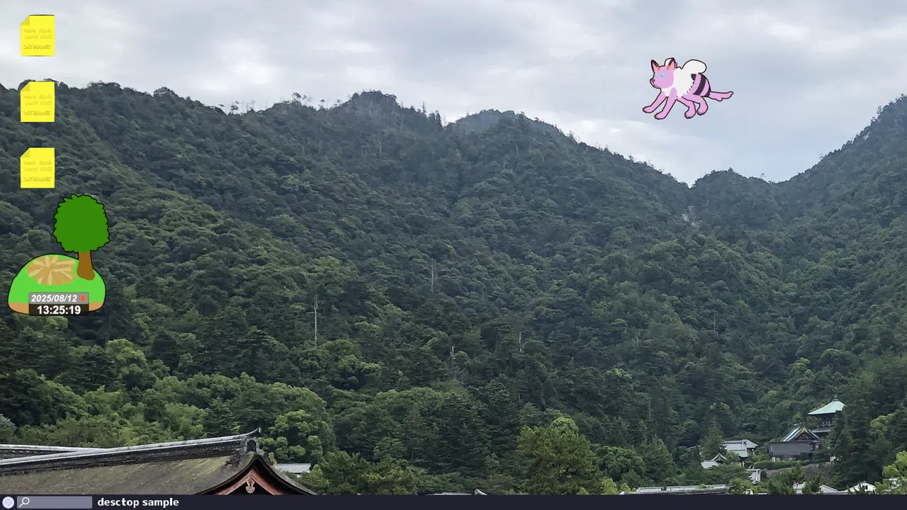 Desktop Mascot ~ Tasmon's Little Island Demo Screenshot 1
