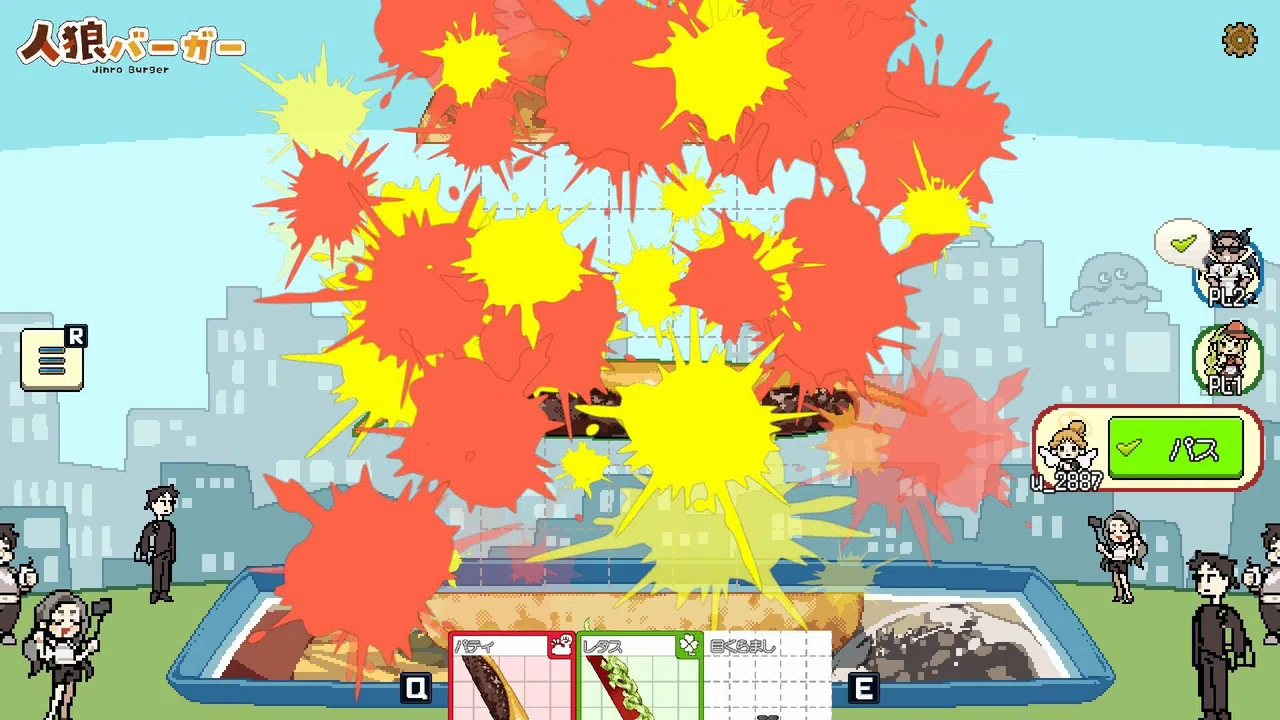 Jinro Burger Screenshot 3