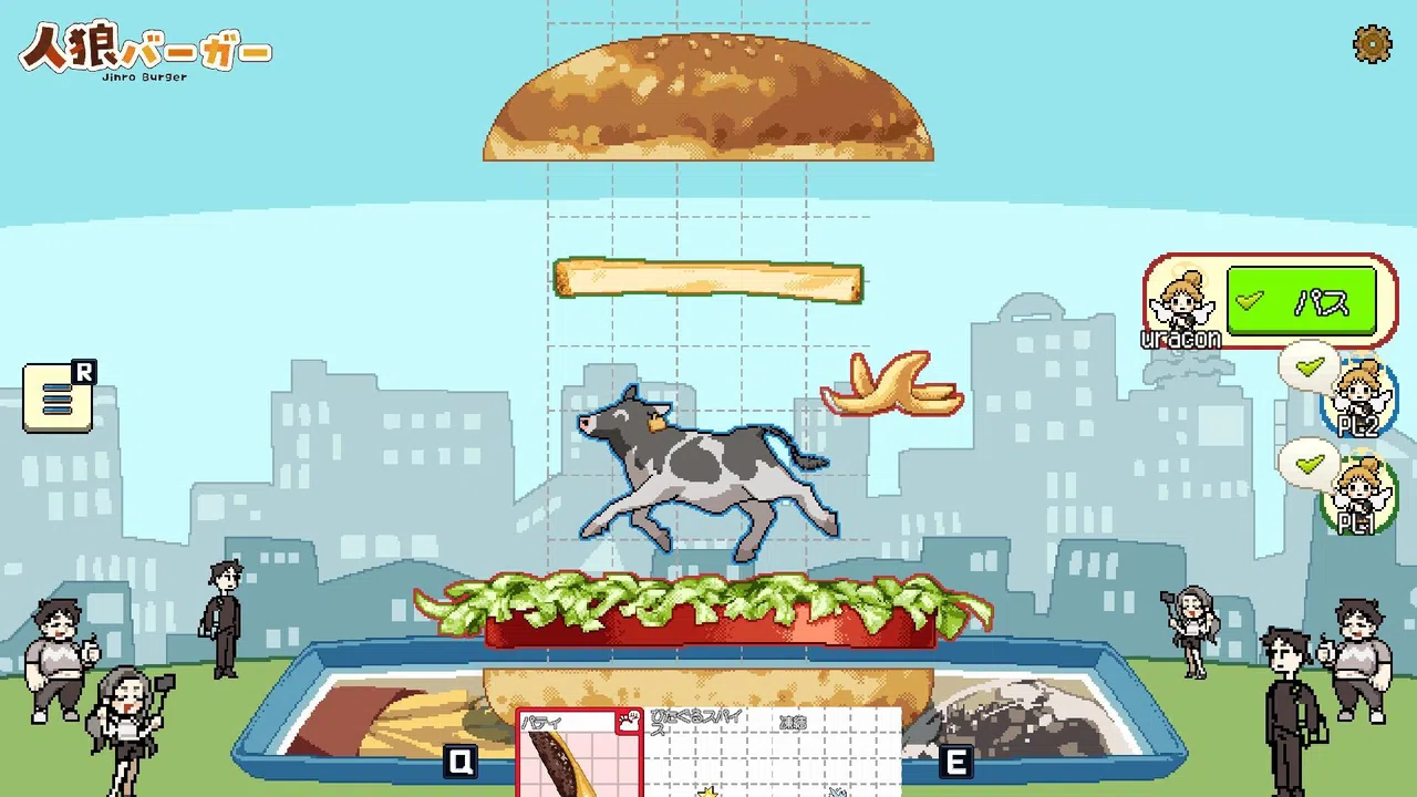 Jinro Burger Screenshot 0