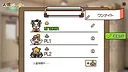 Jinro Burger Screenshot 6