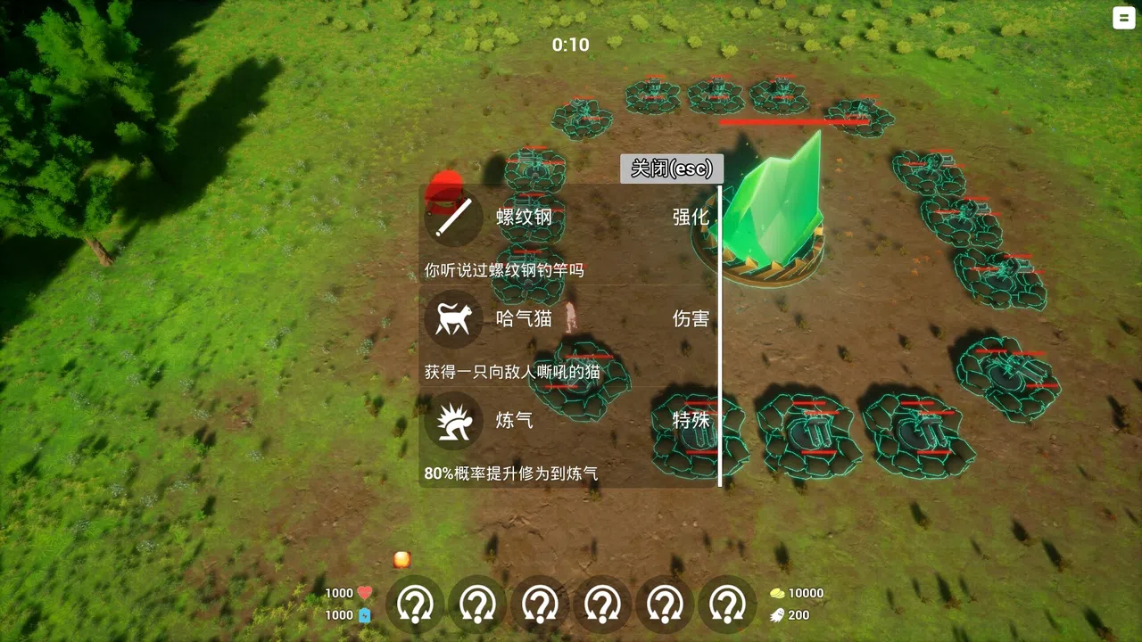 Time for Random Ability Defense Screenshot 2