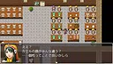 RPG Maker MV - My Cute Plushie Tileset Screenshot 1