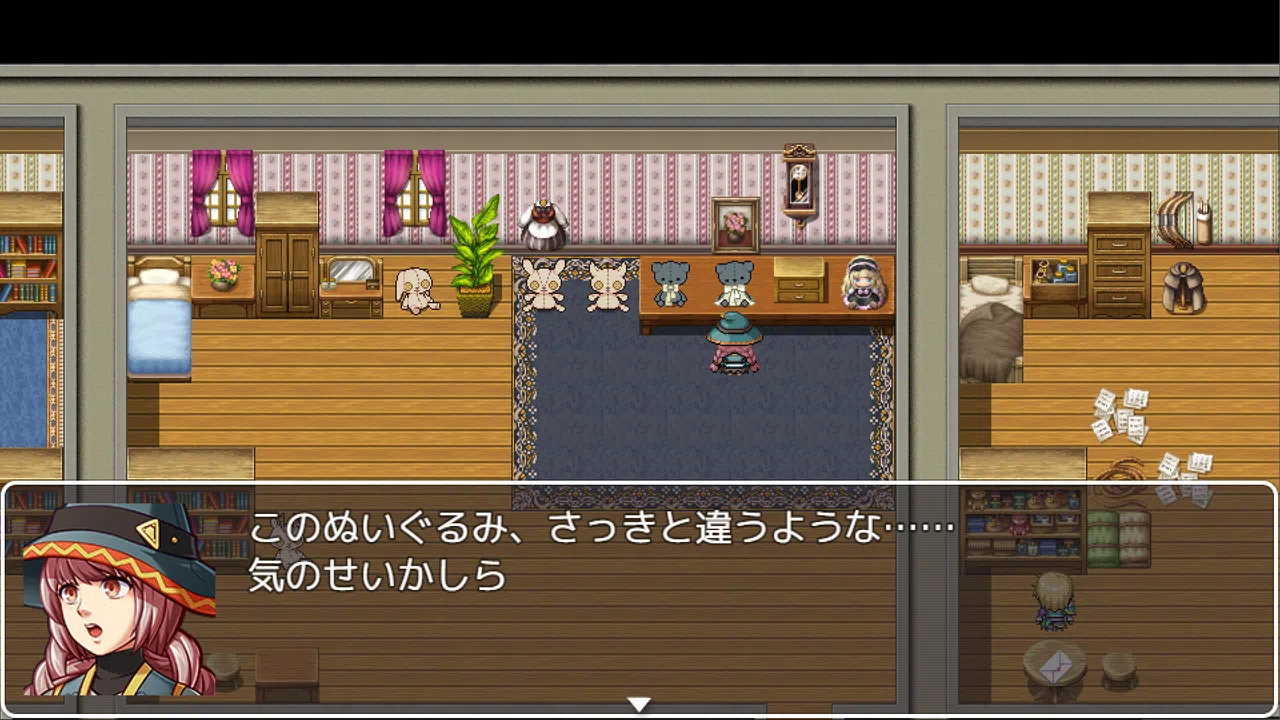 RPG Maker MV - My Cute Plushie Tileset Screenshot 2