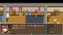 RPG Maker MV - My Cute Plushie Tileset Screenshot 2