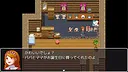 RPG Maker MV - My Cute Plushie Tileset Screenshot 0