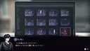 連呪 Screenshot 3