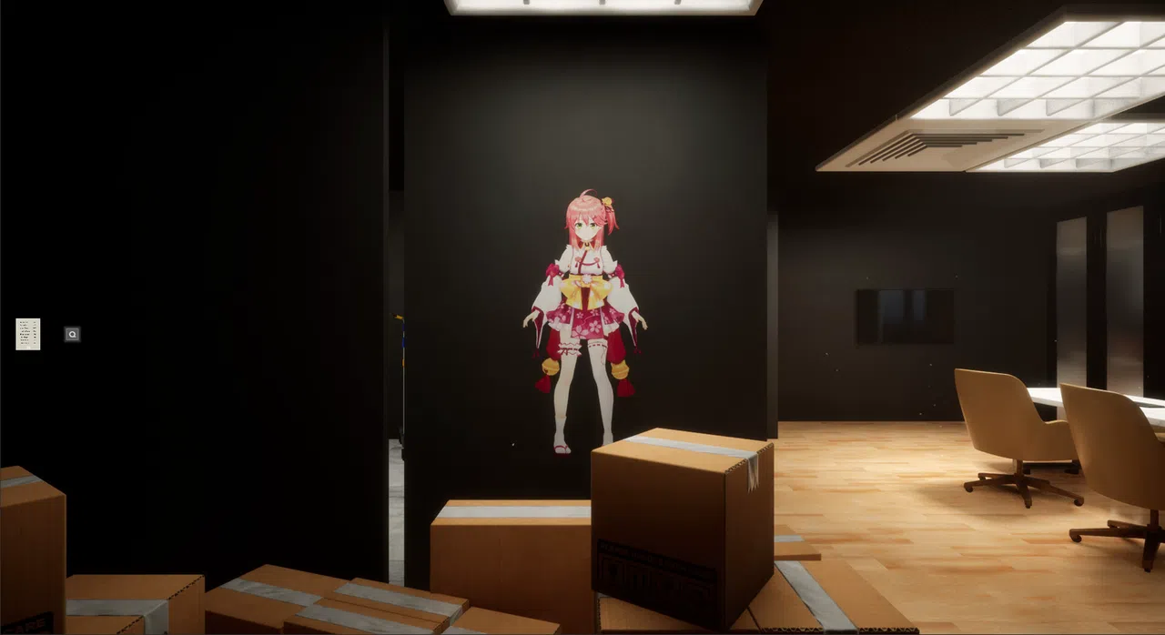 Holo ADV: SakuraSingularity.exe Demo Screenshot 3