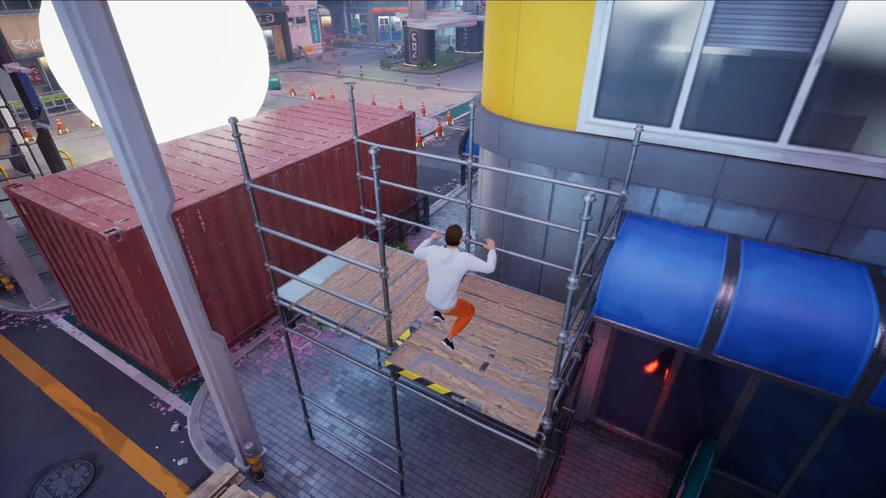 JUMP ON THE BALL! Screenshot 1