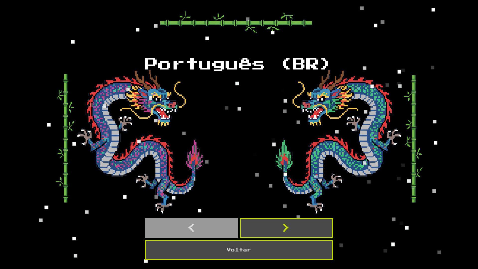 Yin Yang Fun Screenshot 0