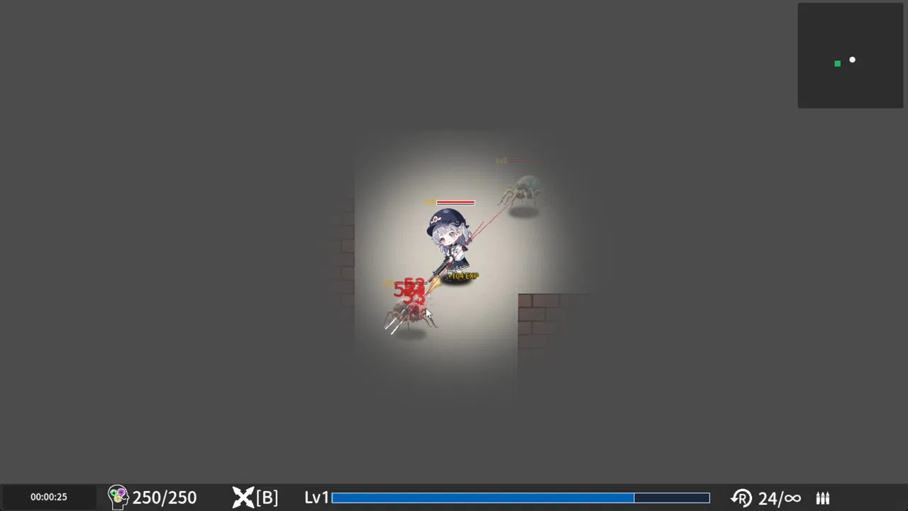 Spirit's Shadow Maze: The Path of Possession 灵影迷宫：附身之途 Screenshot 2