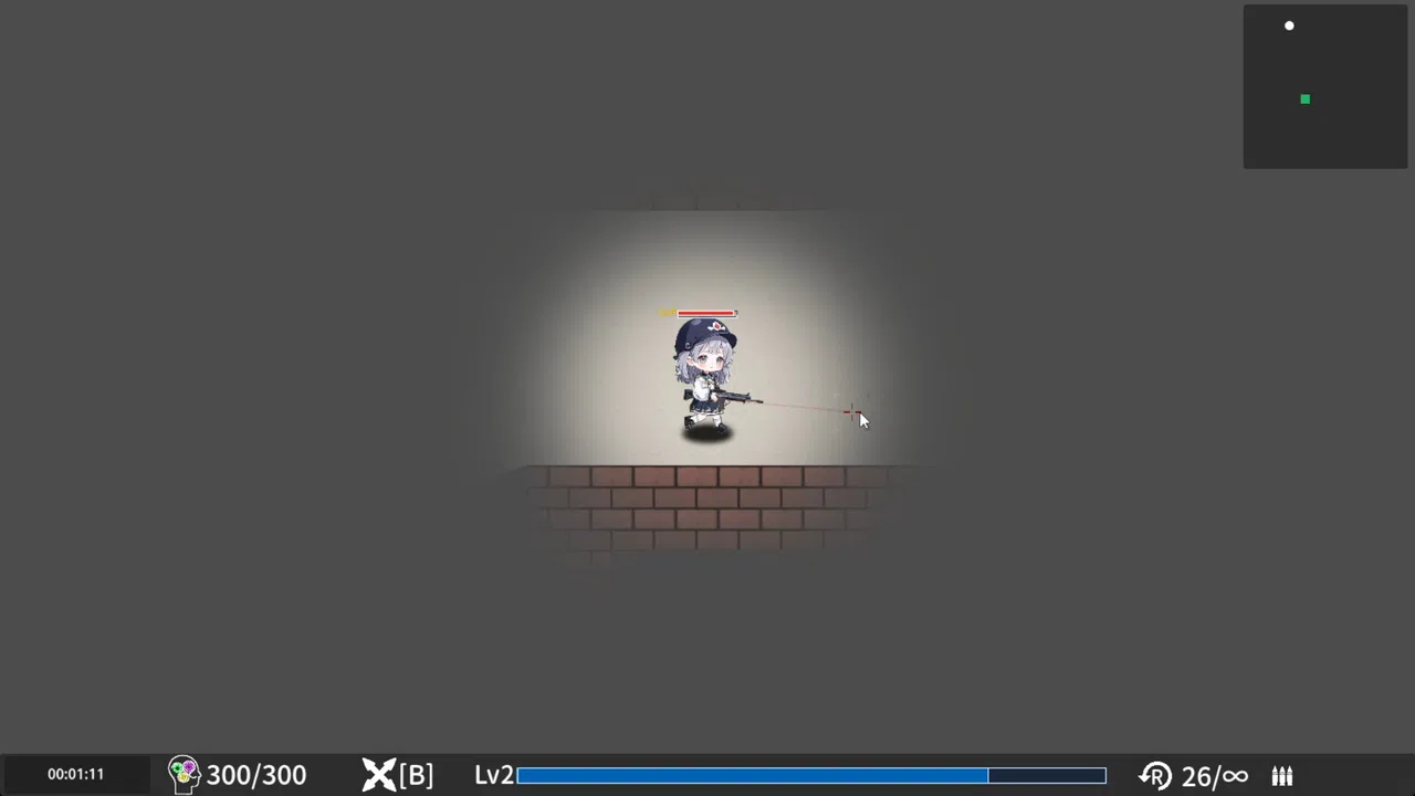 Spirit's Shadow Maze: The Path of Possession 灵影迷宫：附身之途 Screenshot 4