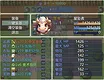 次元之旅 Screenshot 1