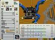逐鹿汉末 试玩版 Screenshot 3