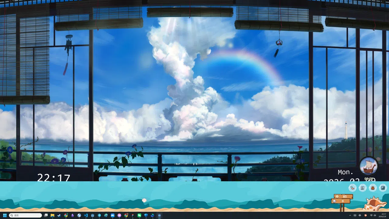 天国钓鱼 Pond for Theoi Screenshot 3