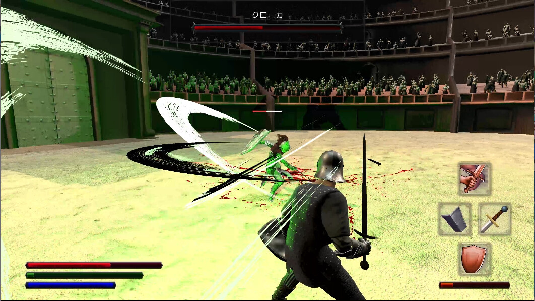 Dark Age Gladiator Screenshot 4