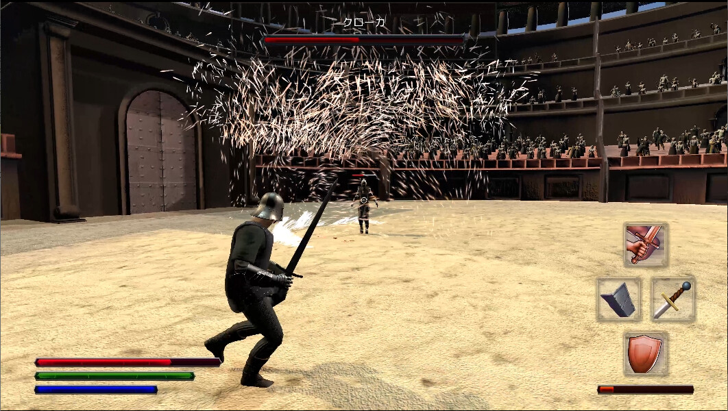 Dark Age Gladiator Screenshot 1