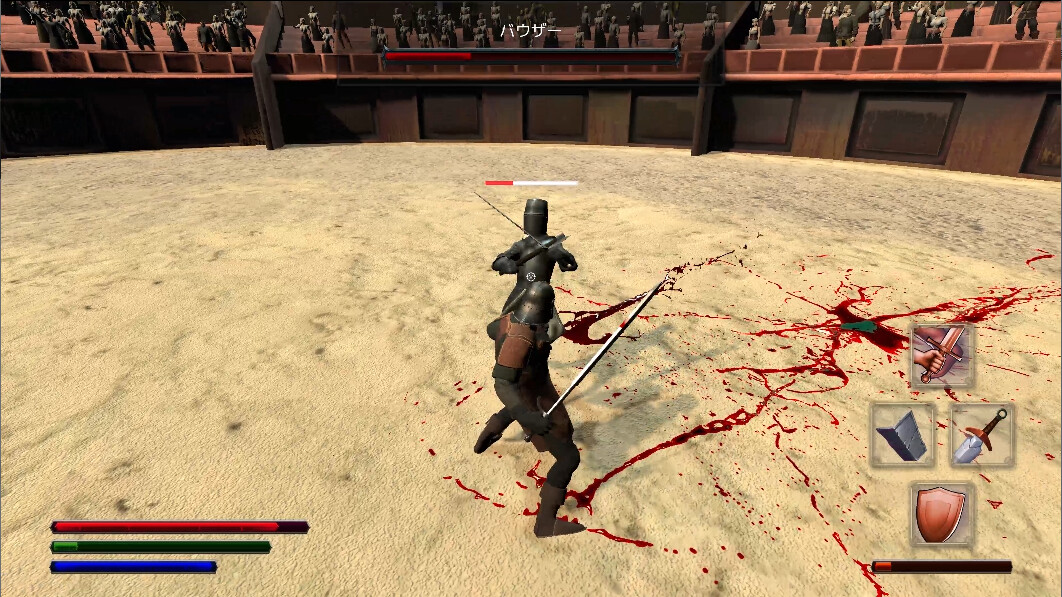 Dark Age Gladiator Screenshot 2