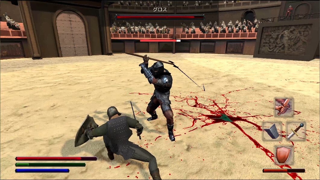 Dark Age Gladiator Screenshot 3