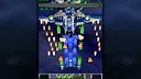 Emerald Blue Screenshot 3