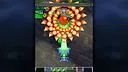 Emerald Blue Screenshot 4