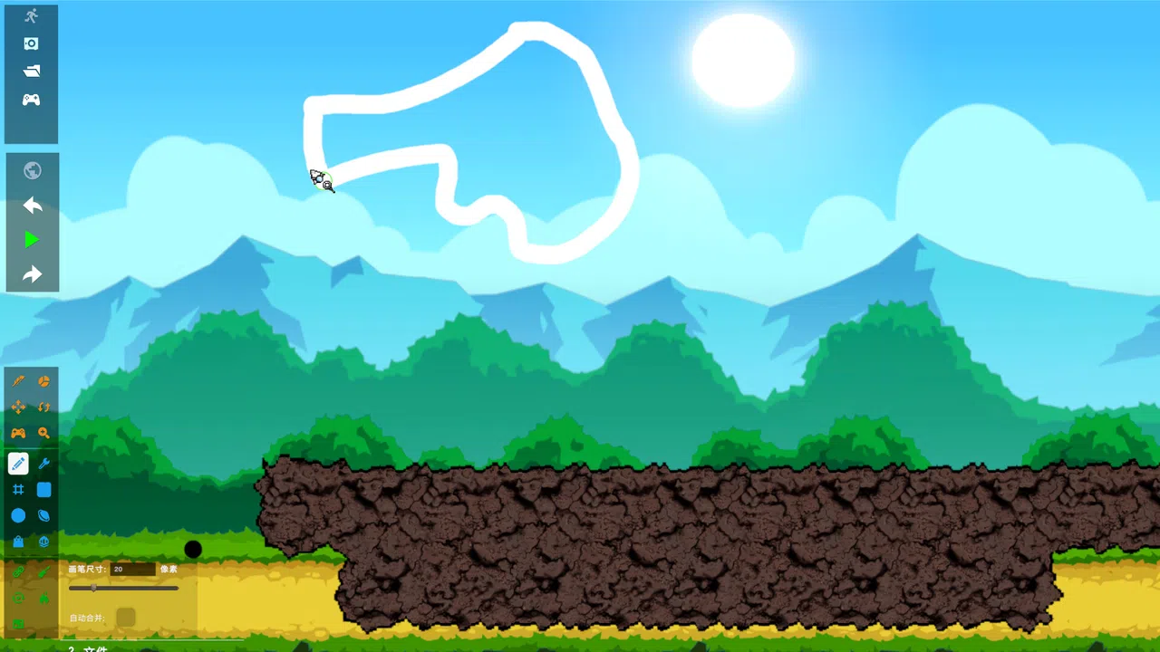 Anything Simulator Screenshot 1