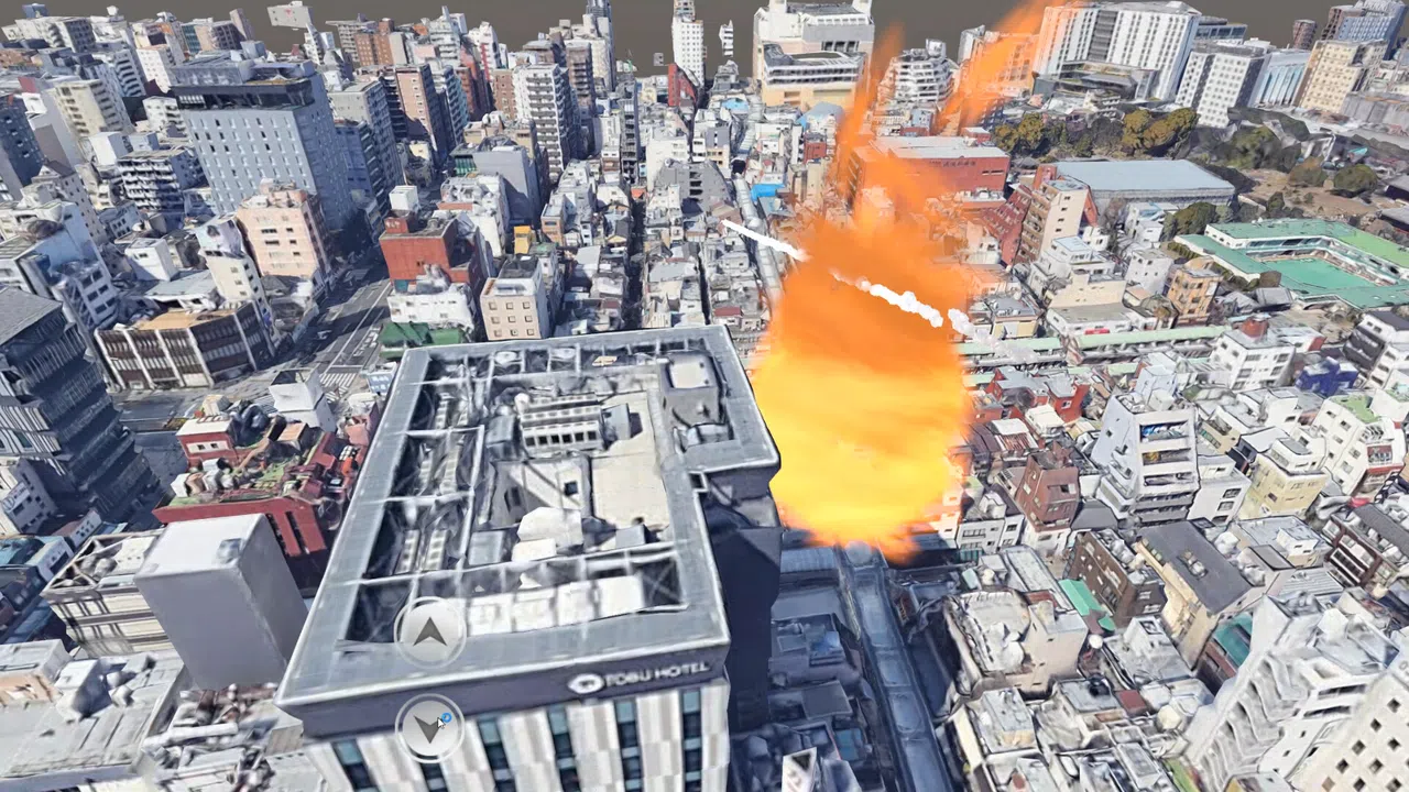 和平东京 Screenshot 3