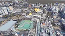 和平东京 Screenshot 1