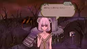 Paradise Beyond the Nightmare Screenshot 2