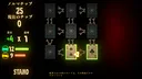 ReSoul:Jack Screenshot 0