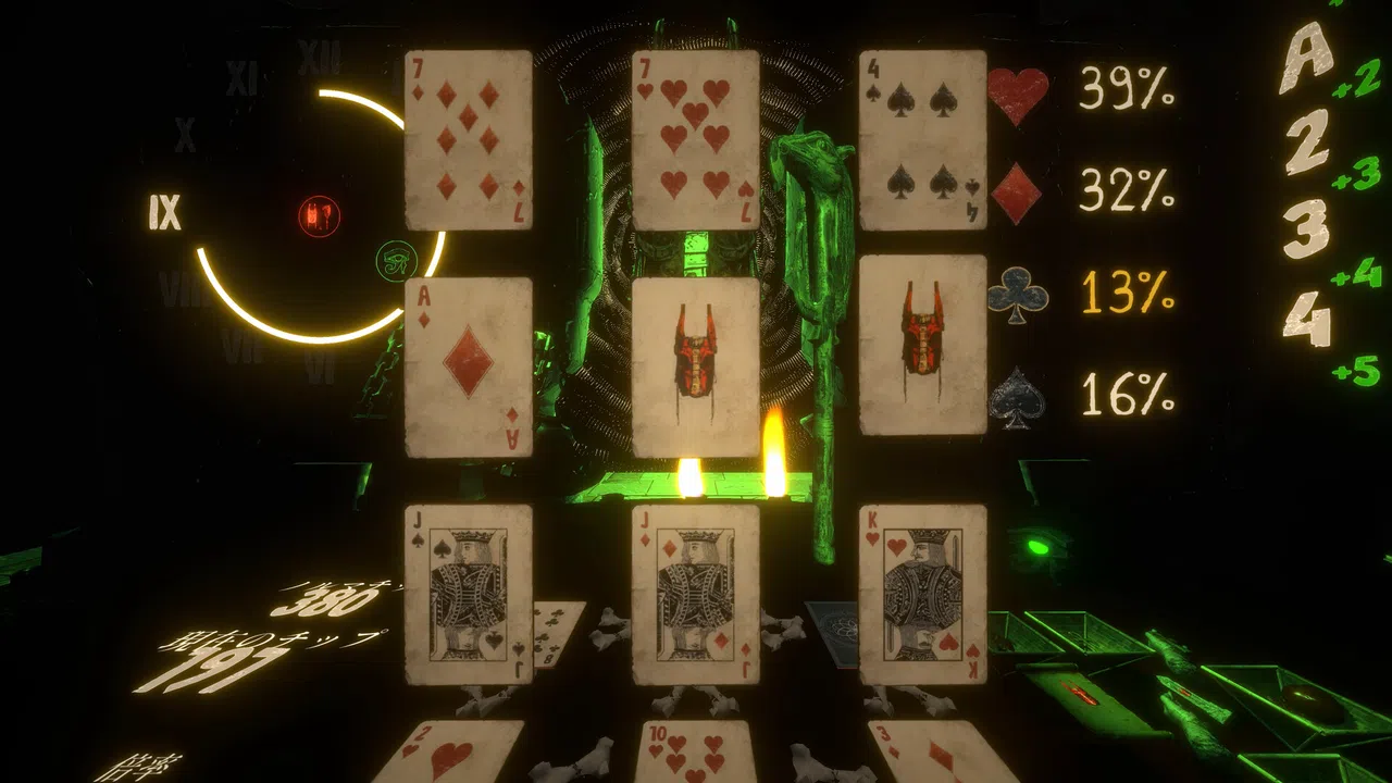 ReSoul:Jack Screenshot 5