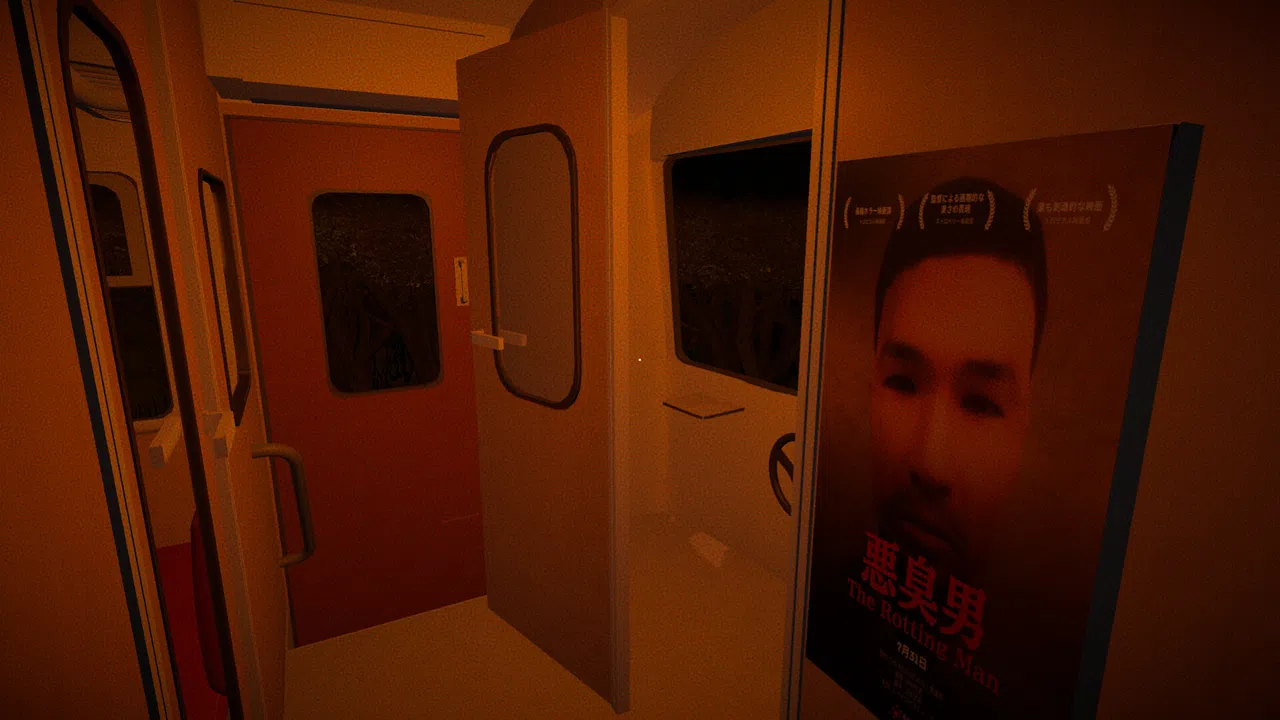 The Vanishing Train | ワンマン列車 Screenshot 7