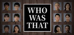 Who Was That: Face Memory Match