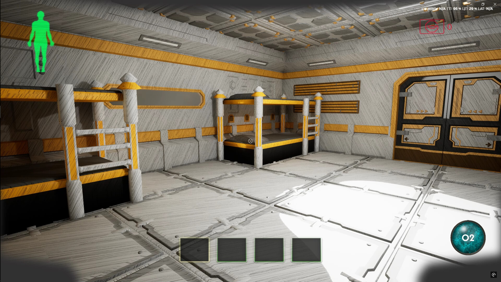 Diamond Hunt Screenshot 2