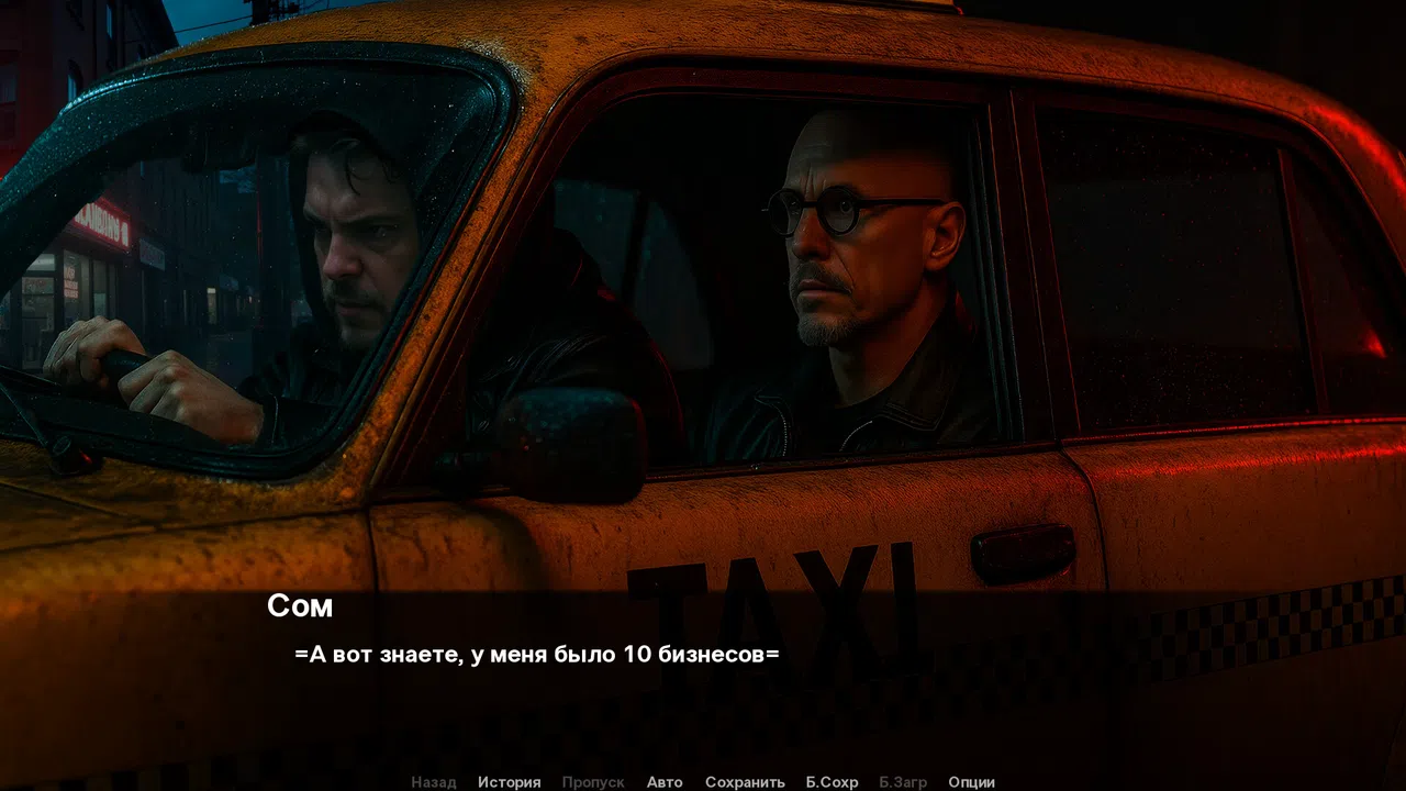 NIGHT TAXI Screenshot 2