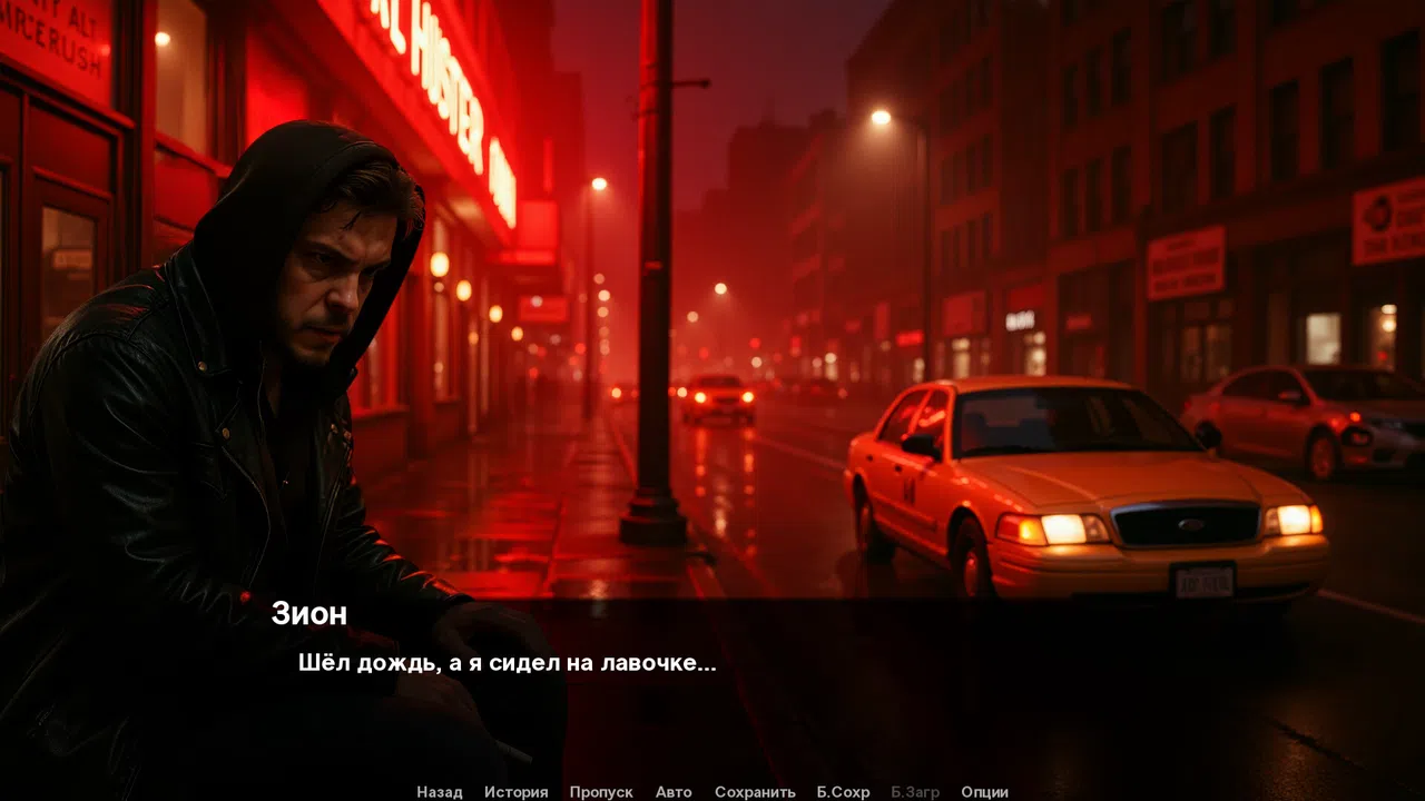 NIGHT TAXI Screenshot 0