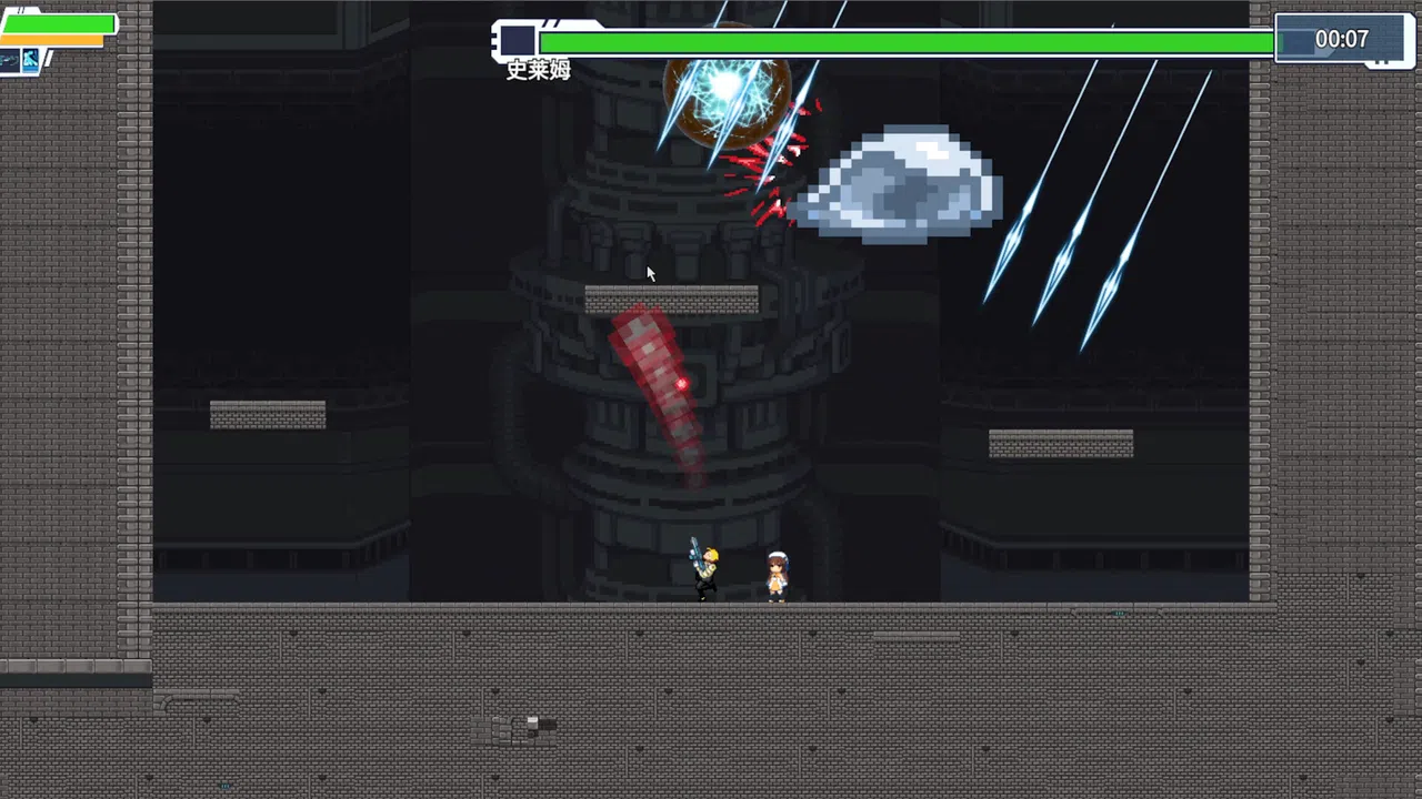 Malicd tower Screenshot 4