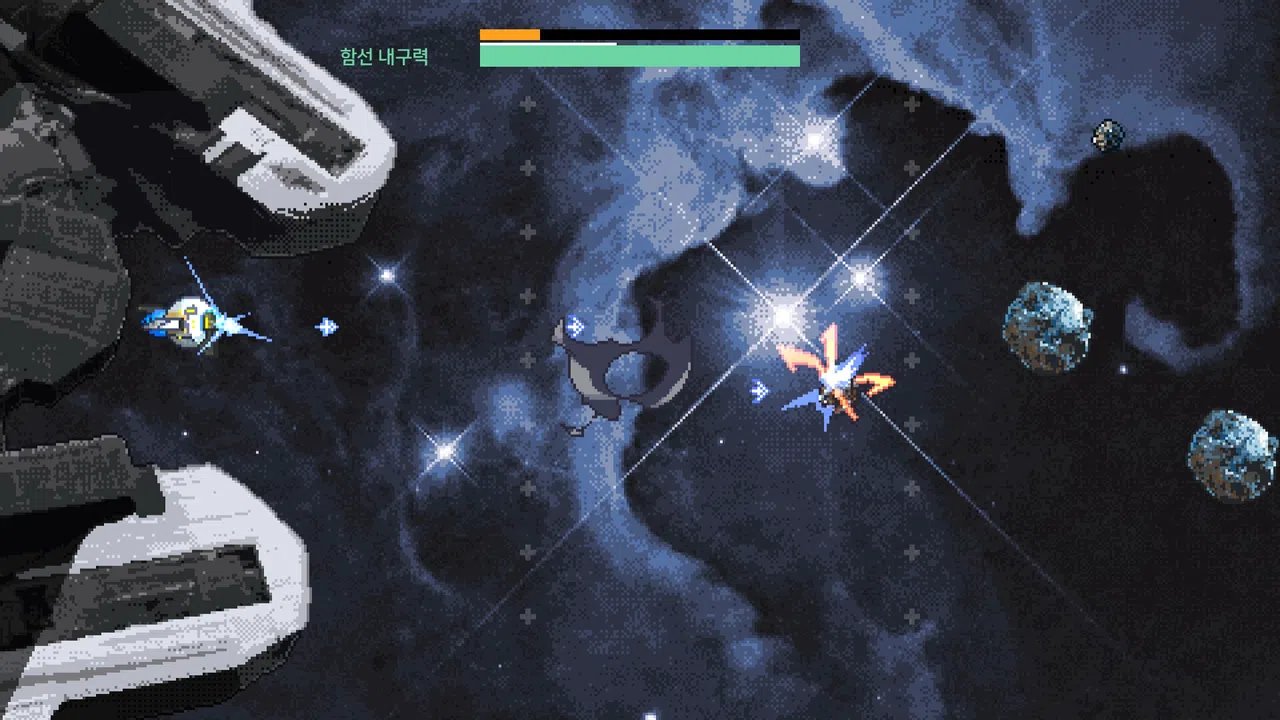 Ark of Isolation (Free) Screenshot 9